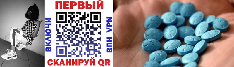 АМФ 97%  Нефтекамск 