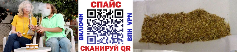 Бутират GHB  OMG ссылки  Нефтекамск  где купить  