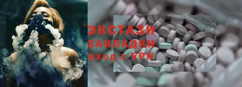 Ecstasy Punisher  Нефтекамск 