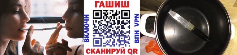 Гашиш индика сатива сколько стоит Нефтекамск