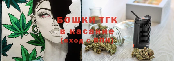 СК Ессентукская