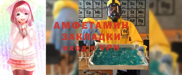 гидропоника Лабытнанги