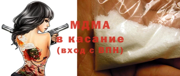 гидропоника Лабытнанги