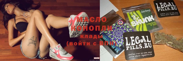 кристаллы Лагань