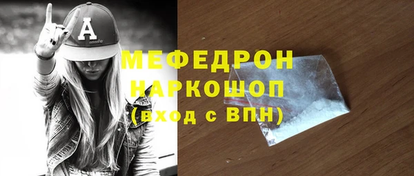 крисы Ладушкин