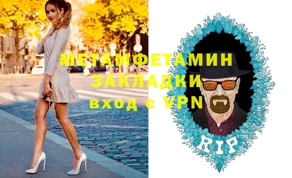 крисы Ладушкин