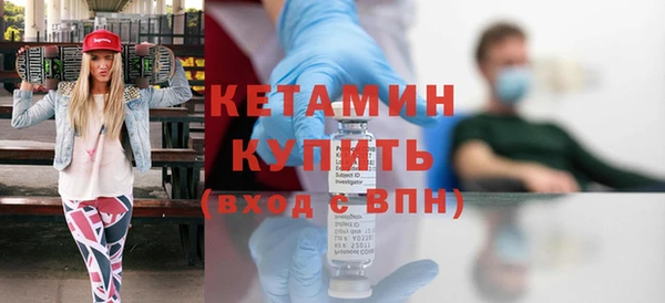гидропоника Лабытнанги