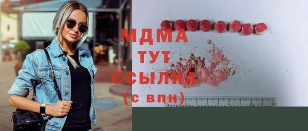 крисы Ладушкин
