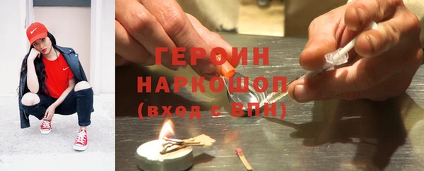 крисы Ладушкин