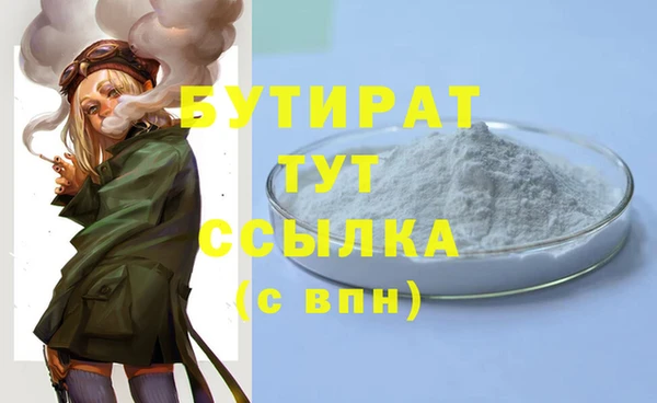 jwh Михайловка