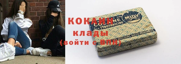 гидропоника Лабытнанги