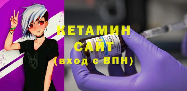 крисы Ладушкин