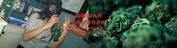 кристаллы Лагань