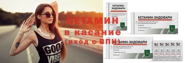 крисы Ладушкин