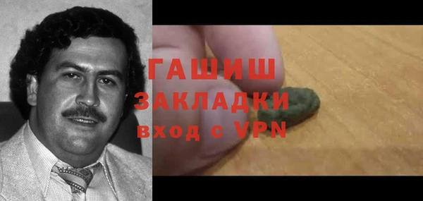 крисы Ладушкин