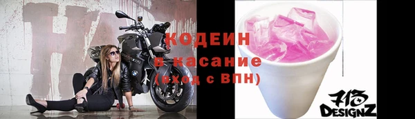 крисы Ладушкин
