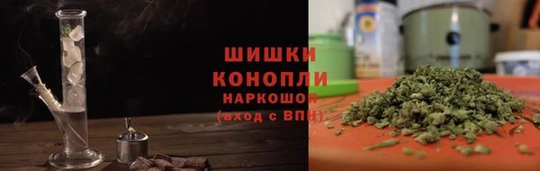 кристаллы Лагань