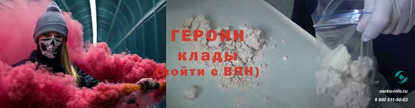 гидропоника Лабытнанги