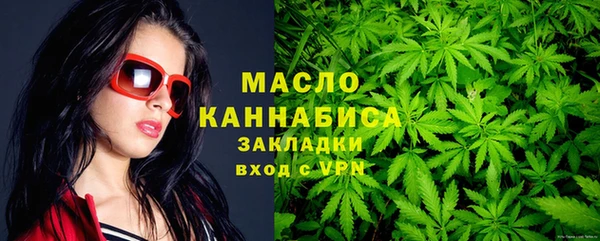 гидропоника Лабытнанги