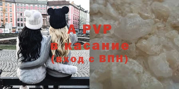 крисы Ладушкин