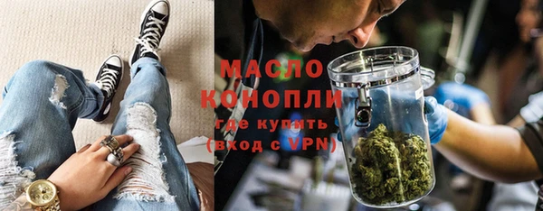 гидропоника Лабытнанги