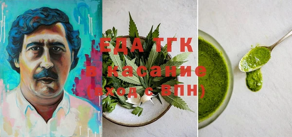 крисы Ладушкин