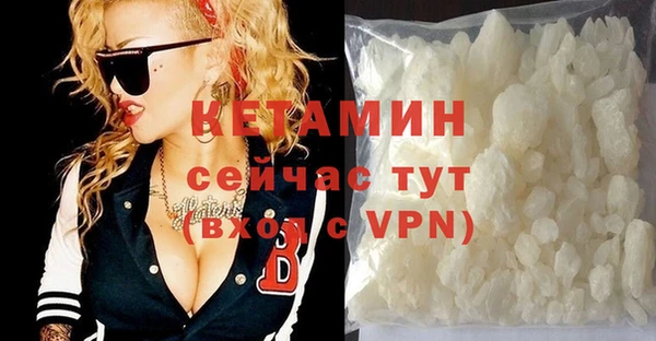 крисы Ладушкин