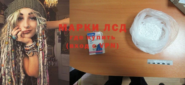 крисы Ладушкин