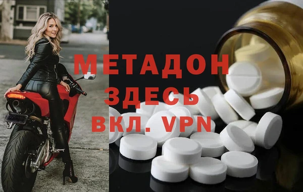 крисы Ладушкин