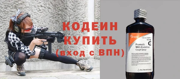 кристаллы Лагань