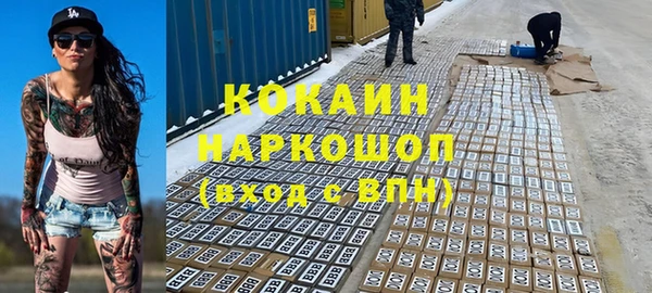 гидропоника Лабытнанги
