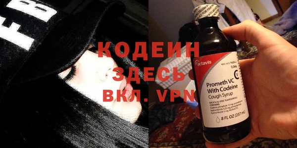 гидропоника Лабытнанги