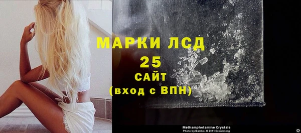 гидропоника Лабытнанги