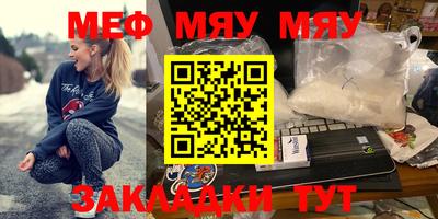 герыч Апрелевка