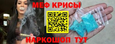герыч Апрелевка