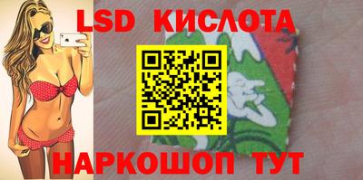 герыч Апрелевка