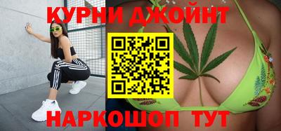 герыч Апрелевка