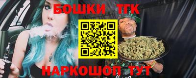 герыч Апрелевка