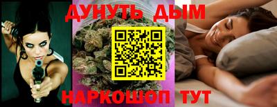 герыч Апрелевка