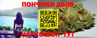 герыч Апрелевка