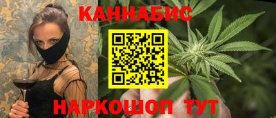 мефедрон Аргун