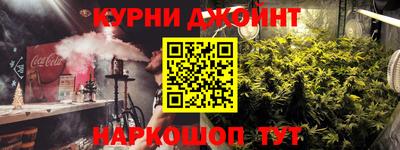 трава Апшеронск