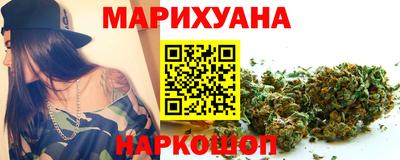 мефедрон Аргун