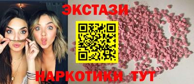 герыч Апрелевка