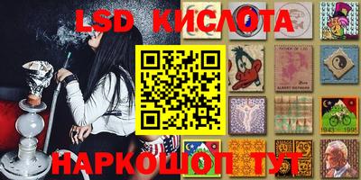мефедрон Аргун