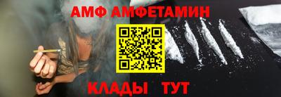 герыч Апрелевка