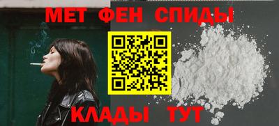 герыч Апрелевка