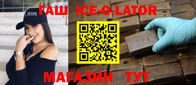 герыч Апрелевка
