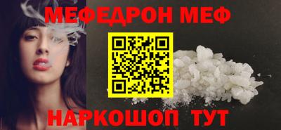 герыч Апрелевка