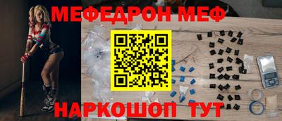 герыч Апрелевка